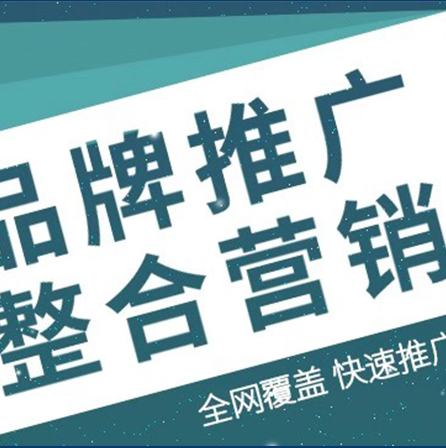 G3云推广介绍MG字幕版